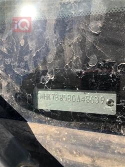 فۆرد ئێکسپلۆرەر